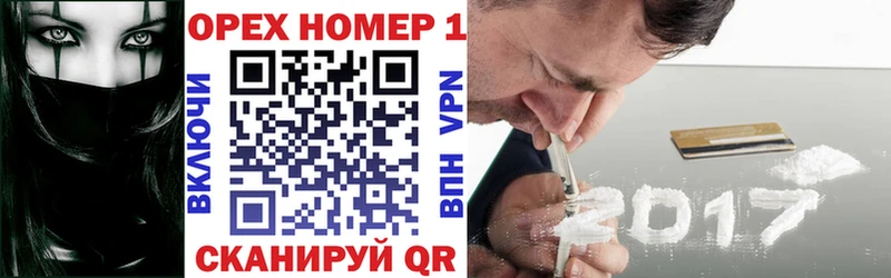 Где купить Усть-Джегута СОЛЬ Меф АМФЕТАМИН КОКАИН