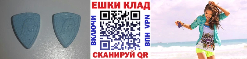 Ecstasy Дубай  Усть-Джегута 
