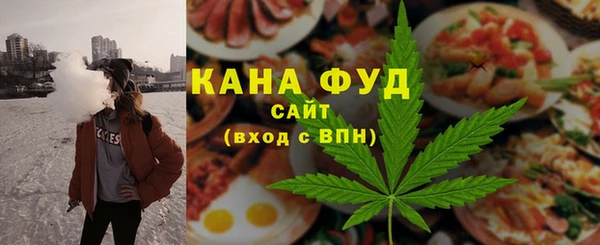 таблы Арсеньев