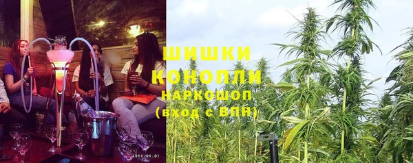 ALPHA-PVP Армянск