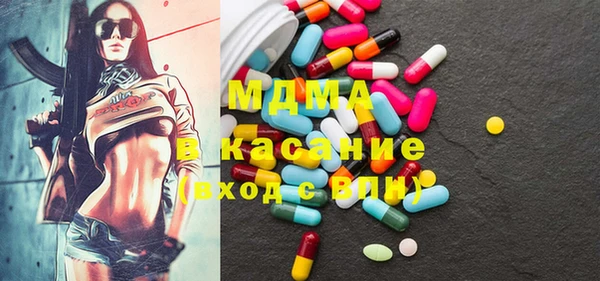 прущая мука Аркадак