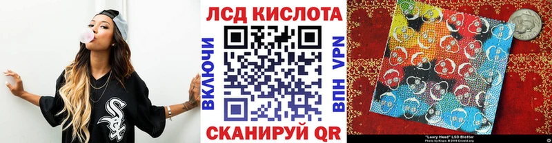 Марки NBOMe 1,8мг  ОМГ ОМГ маркетплейс  Усть-Джегута 
