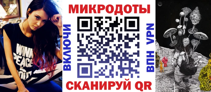 закладки  Усть-Джегута  гидра вход  Псилоцибиновые грибы GOLDEN TEACHER 