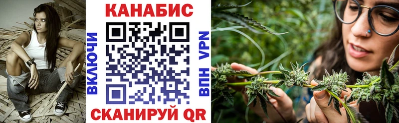 Каннабис AK-47  продажа наркотиков  Усть-Джегута 